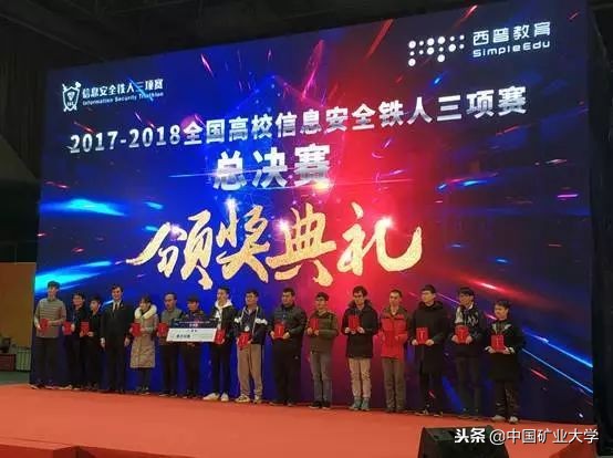 小计周快讯｜聚焦计算机学院第十四周的那些事