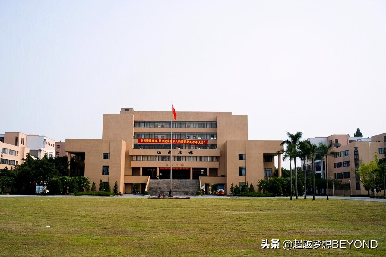 五邑大学2021年广东省各专业录取分数汇总（含排位）