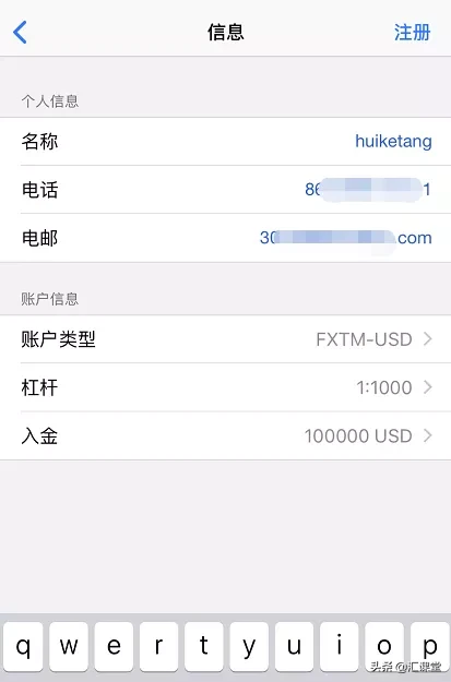 MT4平台合法吗?详解外汇交易工具MT4
