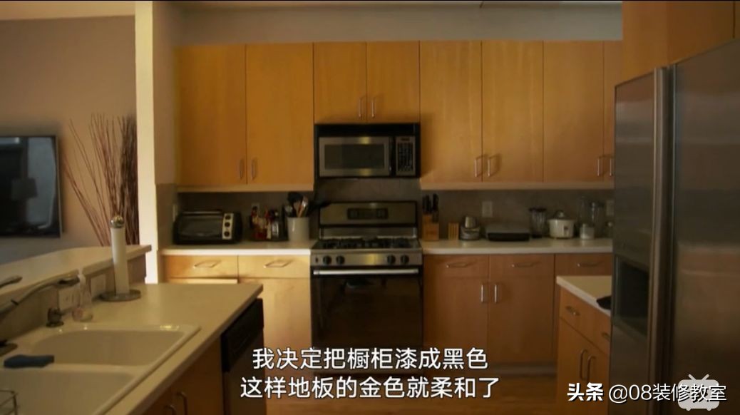 吐槽完《交换空间》，我想带你看看真正的装修改造