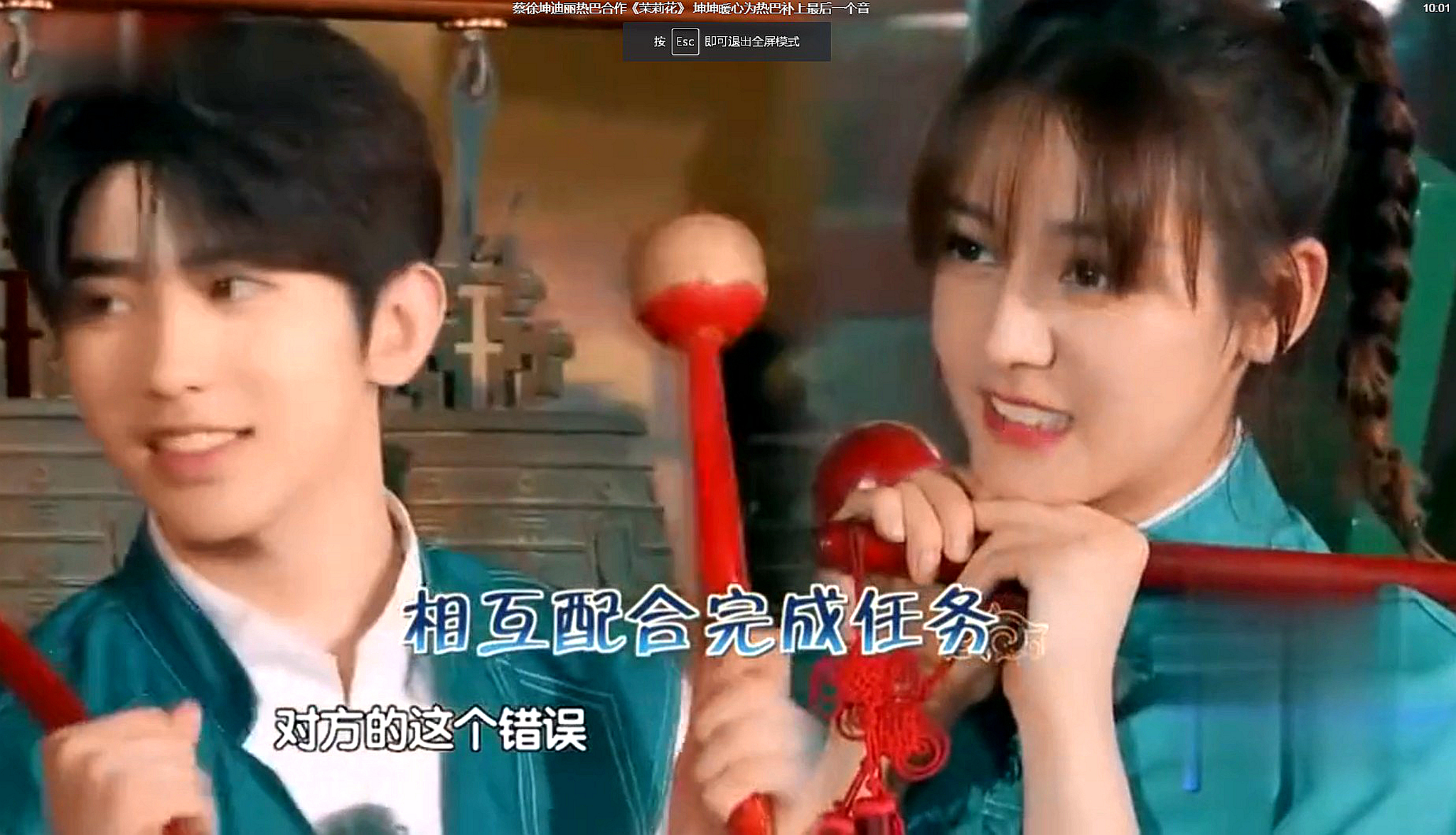 “7300万粉丝灰姑娘”迪丽热巴的“饭圈”专宠史