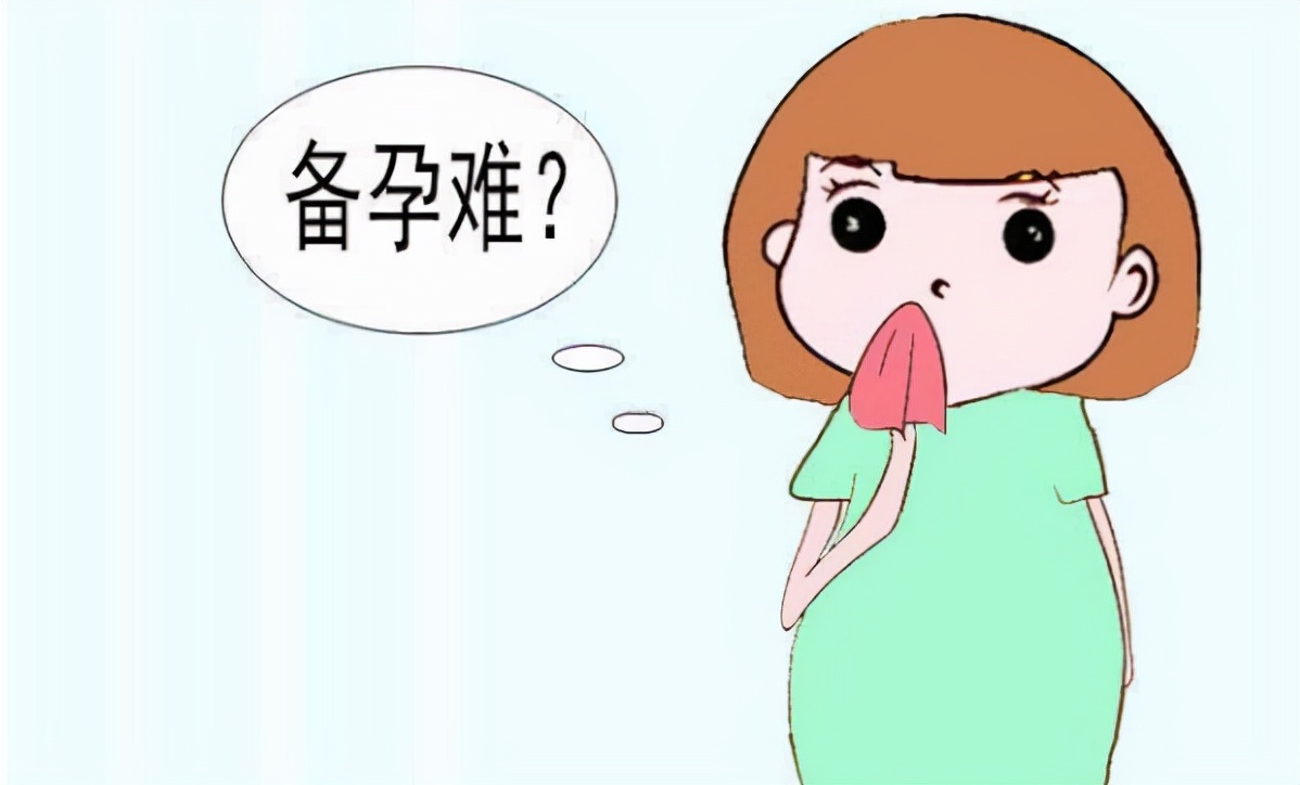 高龄女性该如何备孕？