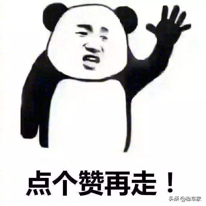 美式肌肉跑车的代表！这辆3.7的福特野马，开了7年还能卖23万？