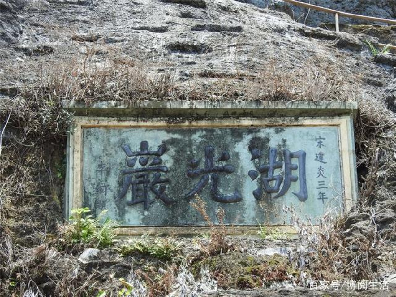 湖光岩水怪之谜真相（“惊湖”之称湖光岩的9大难解之谜）