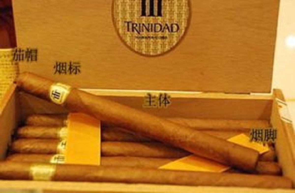 世界十大最貴香煙排行榜，鑲鉆鍍金的煙66萬一盒