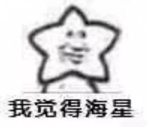 上海315消保委检测48款狗粮，9款毒素细菌超标，7款蛋白钙磷虚标