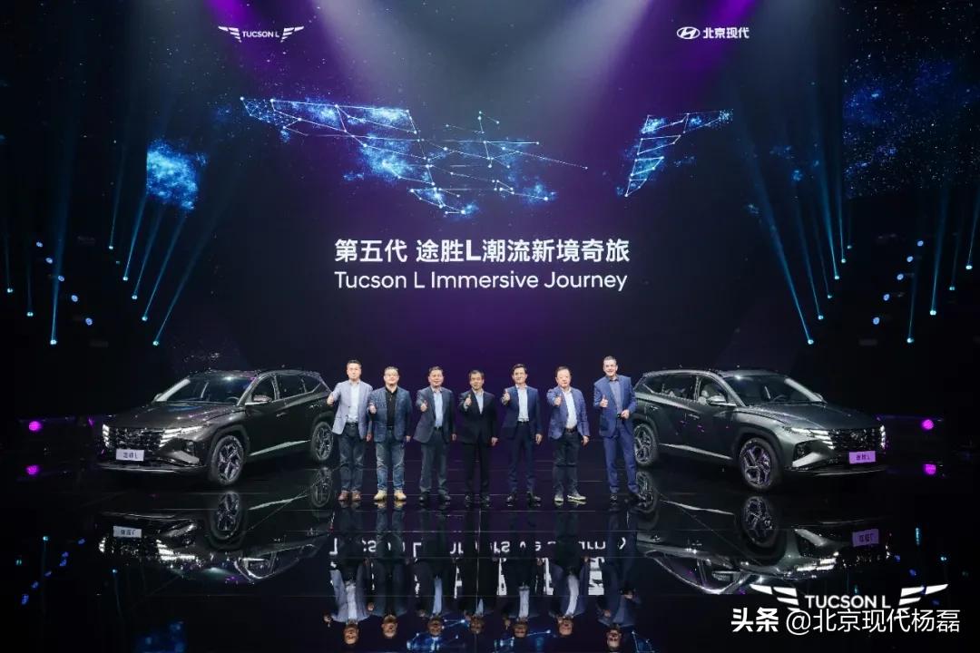 驭潮价16.18万起.北京现代第五代途胜L限时优惠1.60万