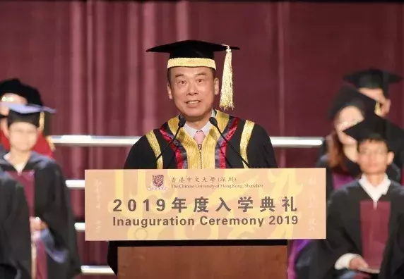 2019年高校开学典礼校长演讲金句合集，你被谁圈粉？