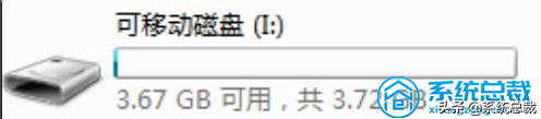U盘插到电脑，老是提示格式化怎么办？学会这招不再提示格式化
