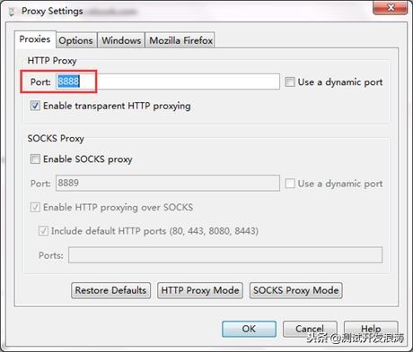HTTP（HTTPS）抓包，代理工具，程序员测试开发必会