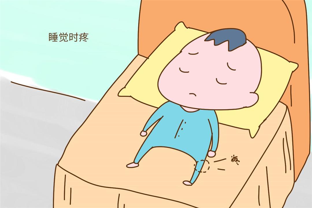 孩子无缘无故说手疼、腿疼，是怎么回事？儿科医生：不是装的