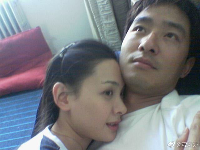 撒娇的女人程莉莎：什么样的女人，吸引什么样的男人