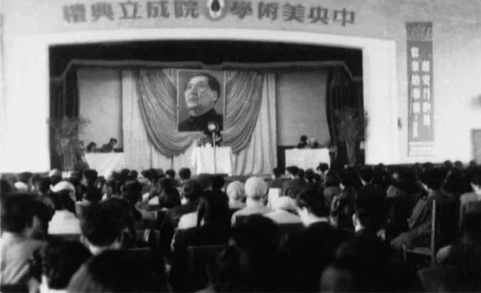 这是什么神仙学校？放眼尽是艺术大咖？惊！——中央美术学院