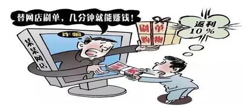 为何骗局层出不穷？为何没有人能逃脱骗局？骗子的行骗原理是什么