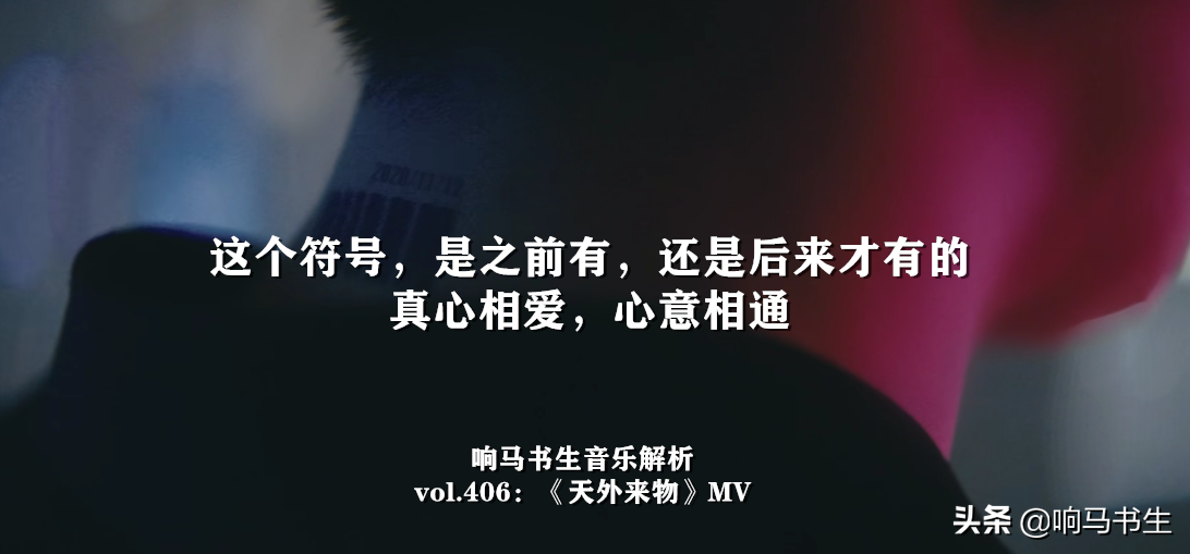 薛之谦音乐金句之《刚刚好》：铭刻双子、城堡盔甲、爱你的记号