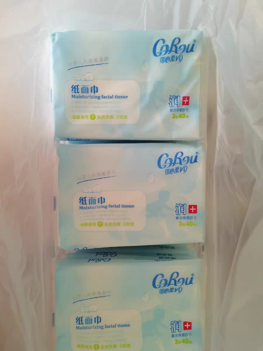 推薦幾款我用過(guò)的好用的保濕面巾紙