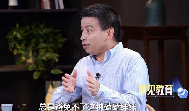怎样看待“校园暴力”？专家来支招：用积极的心态去面对就是成长