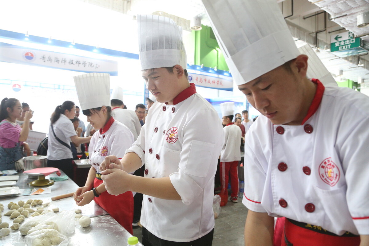 高职（专科）志愿填报必读（第一期）-相关政策知识
