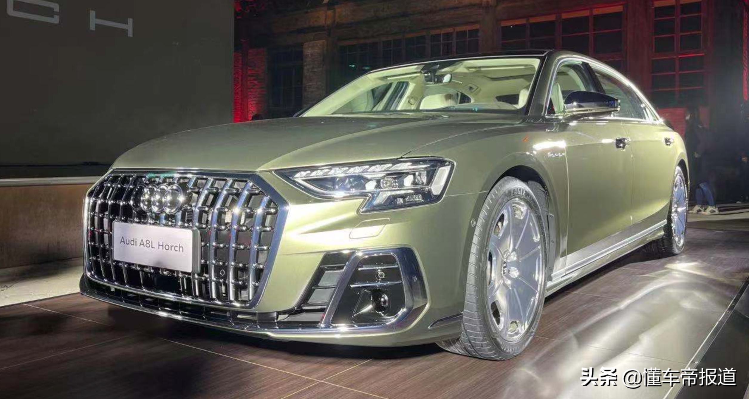 新车 | 中国专属！奥迪A8L Horch发布，车身再加长、对标迈巴赫