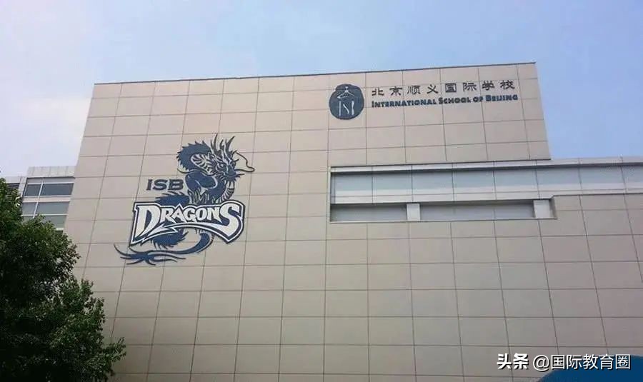 孙俪儿子在耀中、王菲女儿上德威......明星最喜欢哪些国际学校？
