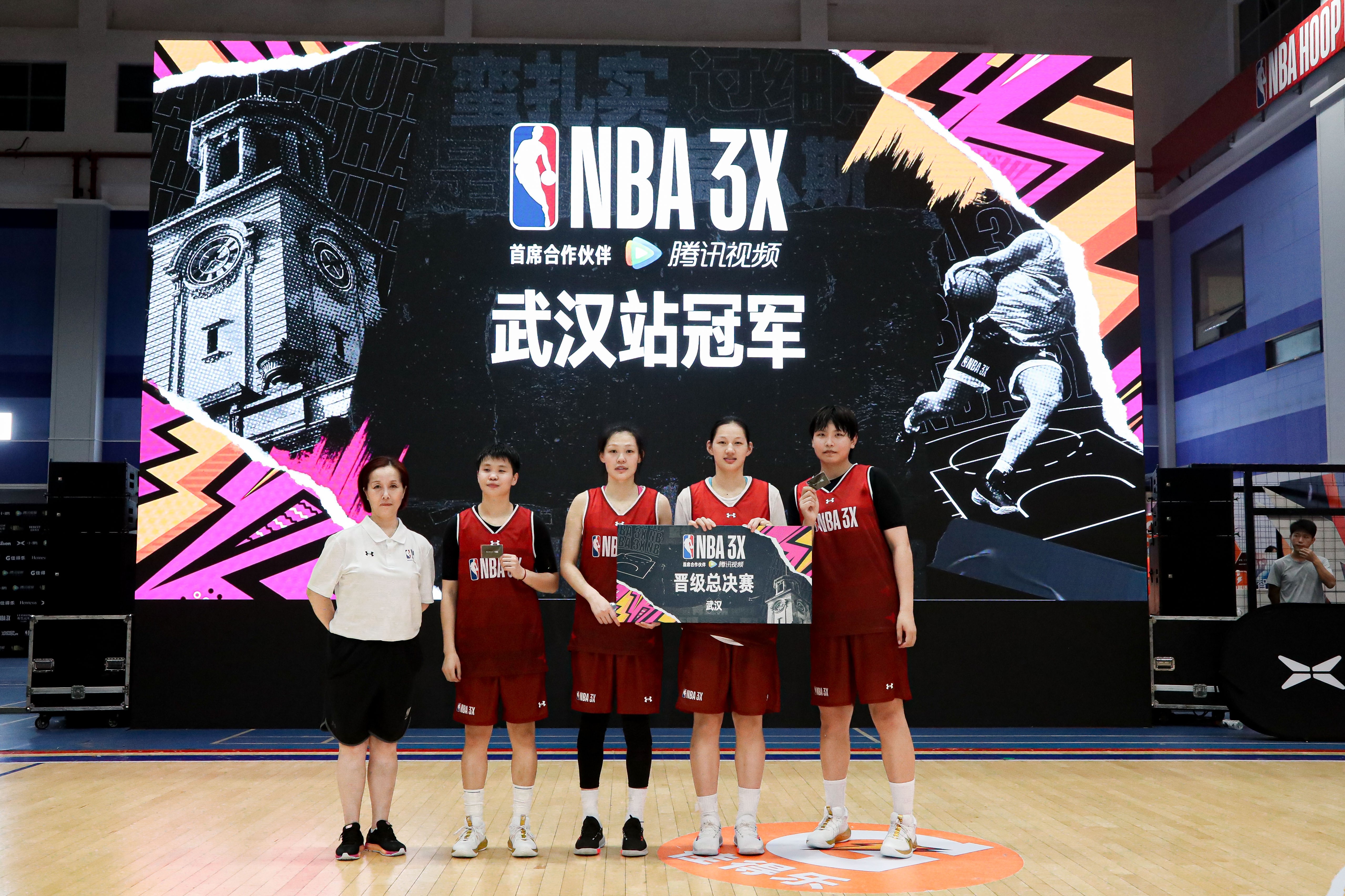 nba3x武汉站有哪些队伍(NBA 3X三人篮球挑战赛武汉站收官！武汉本土球队“多特”逆转夺冠)