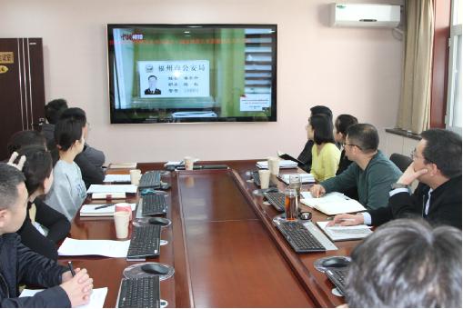 交流研讨+专题辅导掀起学习六中全会精神热潮