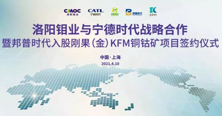 每天车闻：张昊志出任大众进口汽车总经理