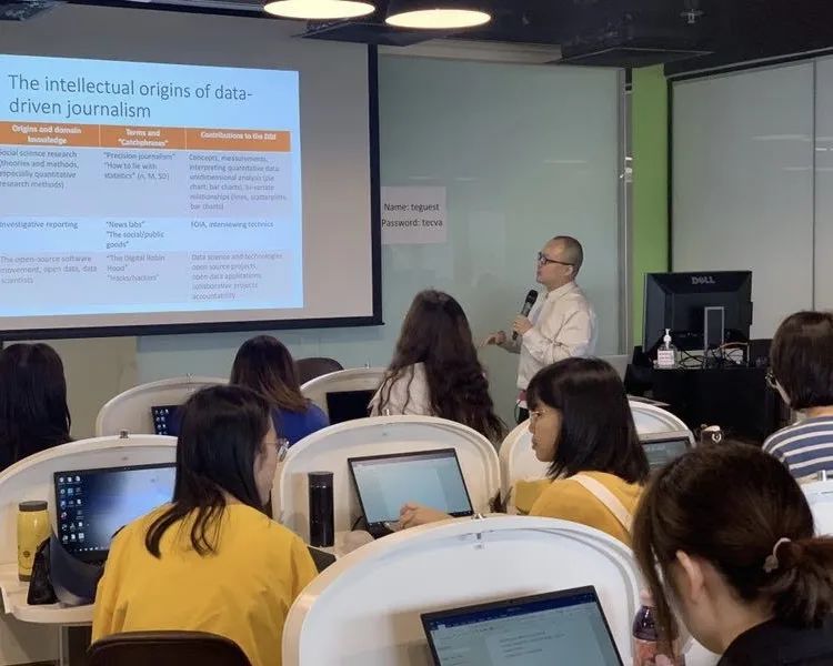 日新月著 博闻多识 | 浙江传媒学院新闻与传播学院欢迎你！