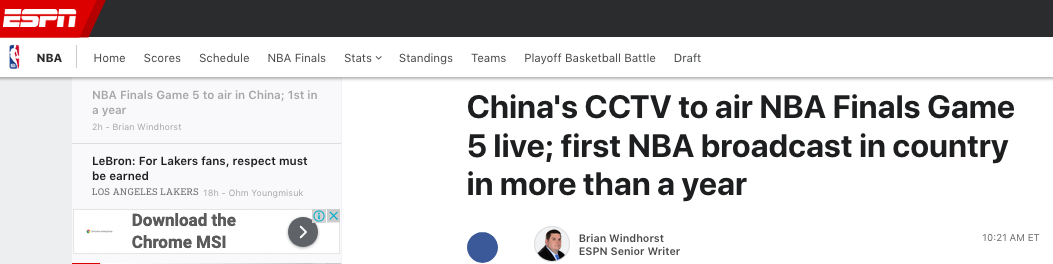 为什么cctv5nba音频(刷爆网络！众多美国媒体聚焦CCTV复播NBA 听听他们怎么说)