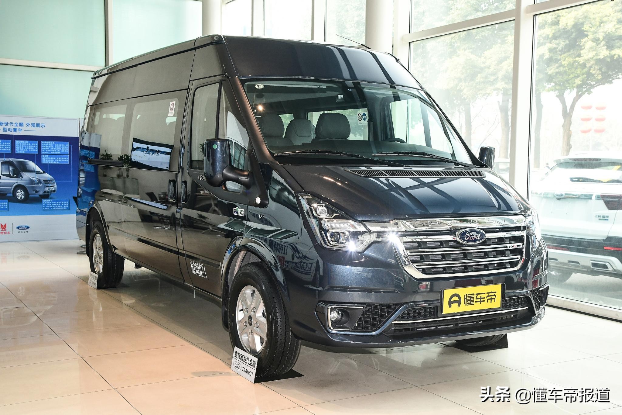 新车 </p><p>　　 售12.97万-17.77万元，江淮星锐节油王长轴车型正式上市