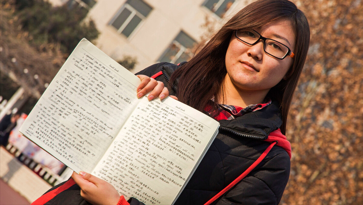 高中生各科要考到多少分，才好意思自称“学霸”？标准分数线来了