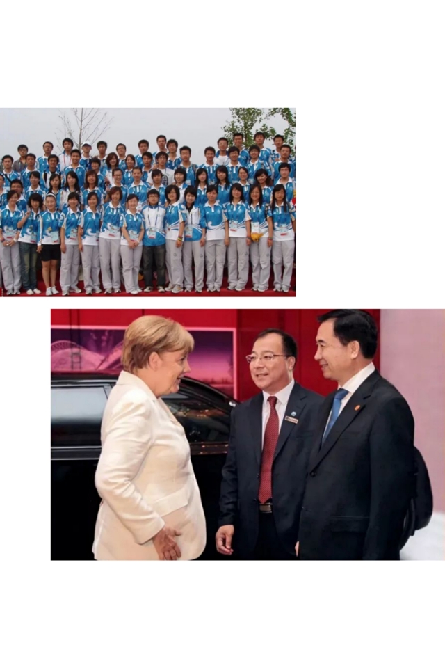 来大外！一起展望前方星辰大海！