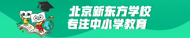 哪些奥运会禁止的动作(奥运冷知识之——那些赛场上不让做的小动作)