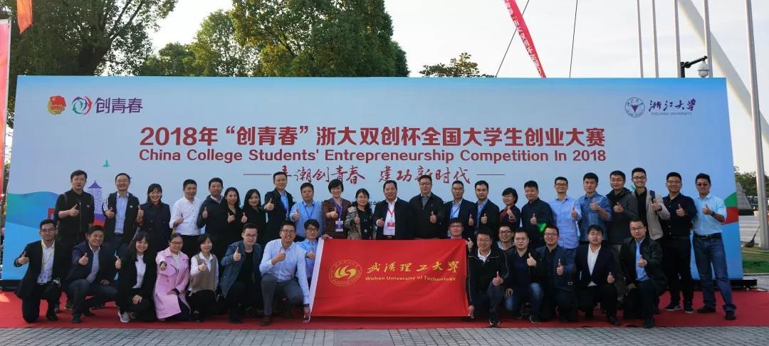 在这项重量级榜单中，武汉这所211高校位居全国第一！