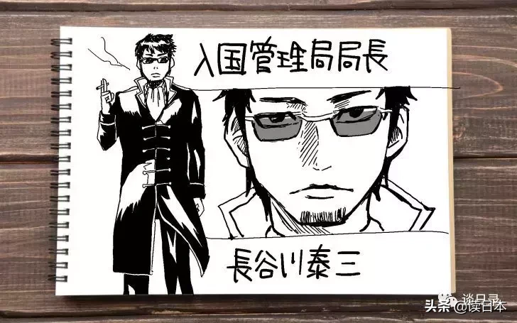 留学日本签证有哪些政策,日本留学最新签证政策