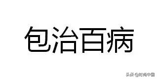 小CK是美国品牌，以平价时尚包包著称，设计简约大方，深受年轻消费者喜爱。