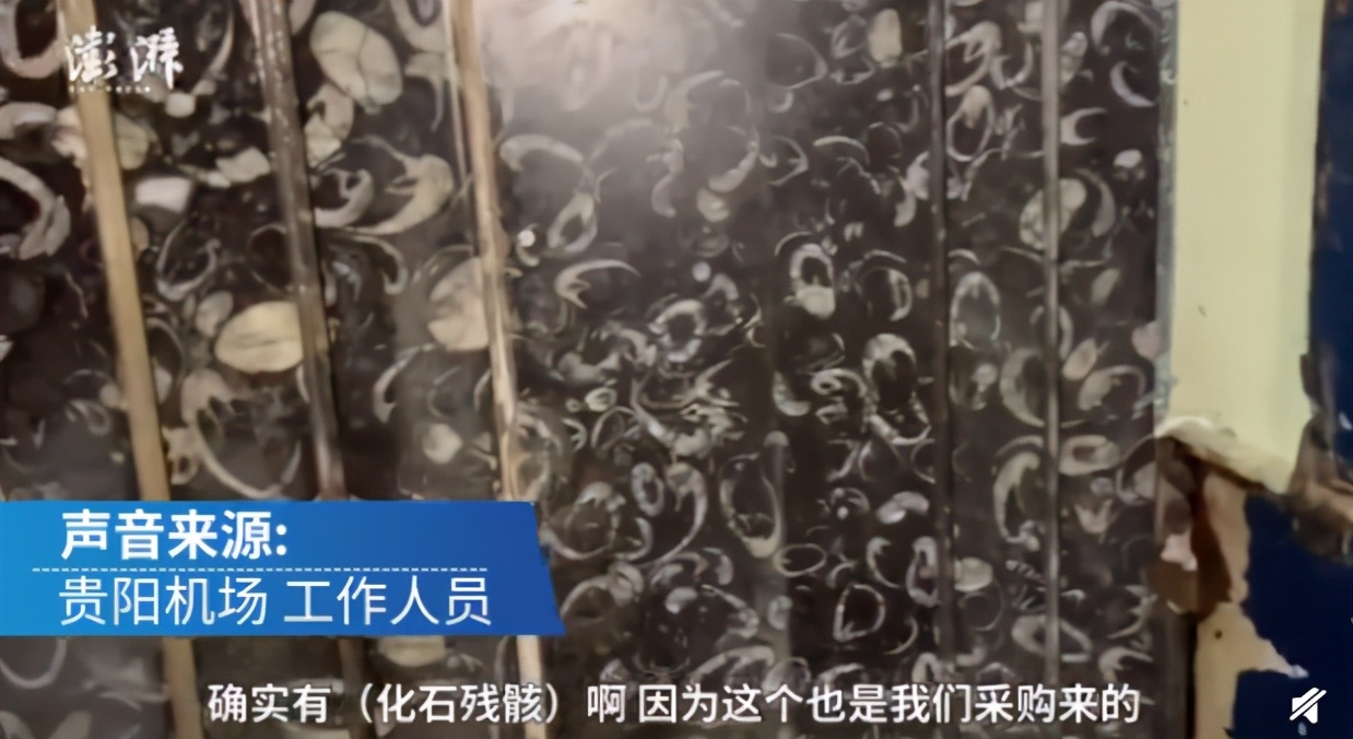 丧心病狂！男子在幼儿园持刀伤人致2死16伤【三分钟法治新闻全知道】