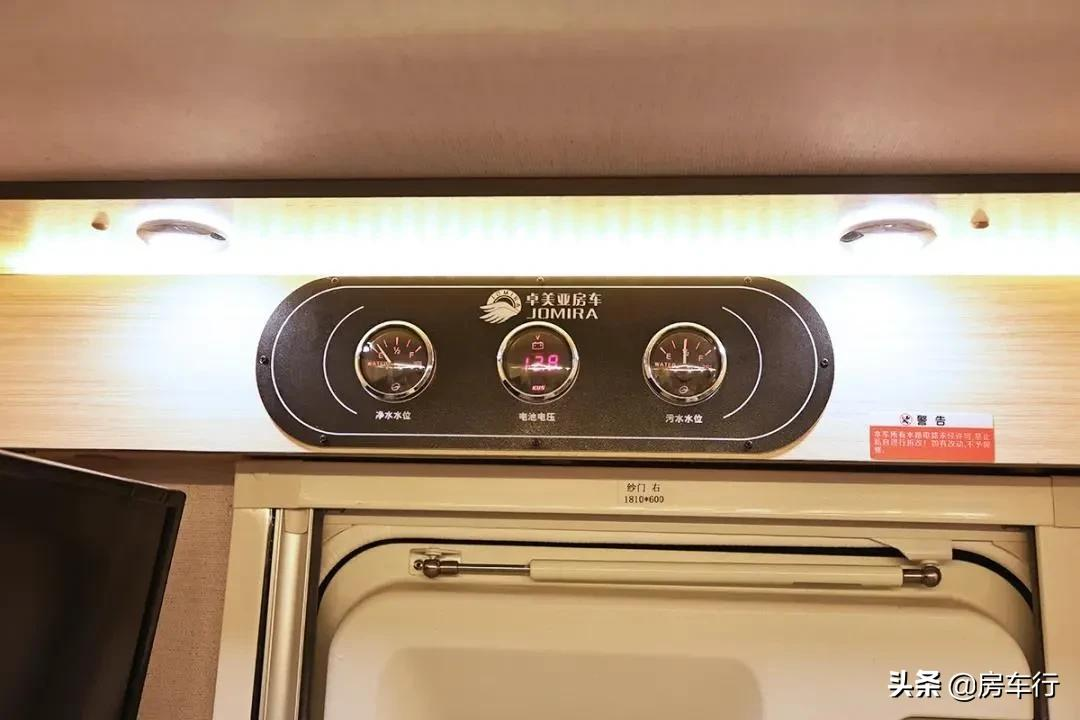 什么限高?沒在怕的!卓美亞卓越X3 T型小額頭房車