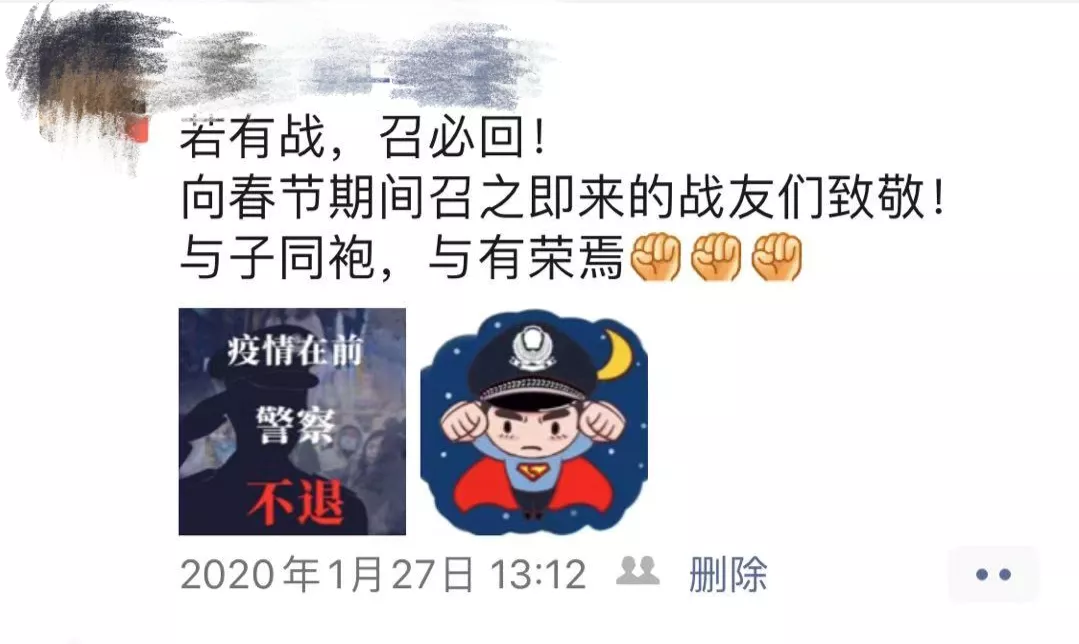 江西这所监狱，民警以最美身影“逆行”迎战！