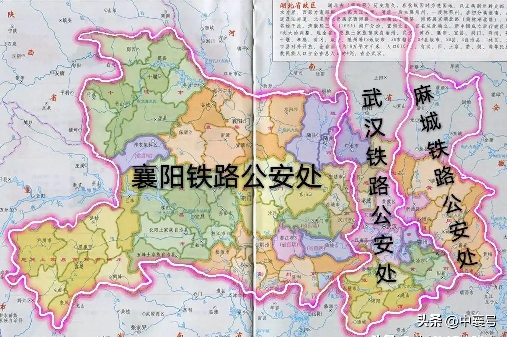 这些驻襄阳机构辖域涉及大半湖北跨度达九省 另有一个覆盖全国