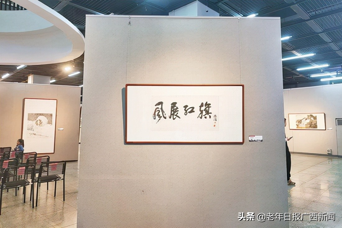 “庆祝中国共产党建党100周年•风展红旗—冯凤举画展”隆重开幕