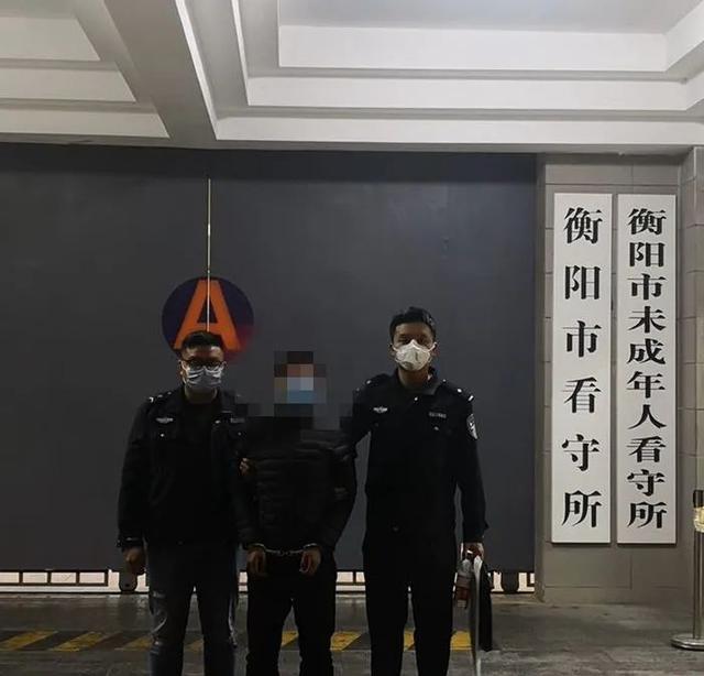 【每周警讯】平安衡阳市周报第1期（4.11——4.17）