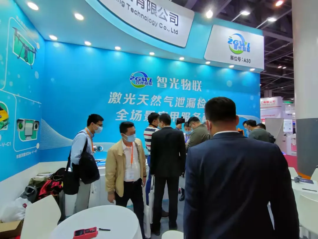 2021杭州燃气展,智光物联遇到大秦始皇,穿越千年的跨界来袭