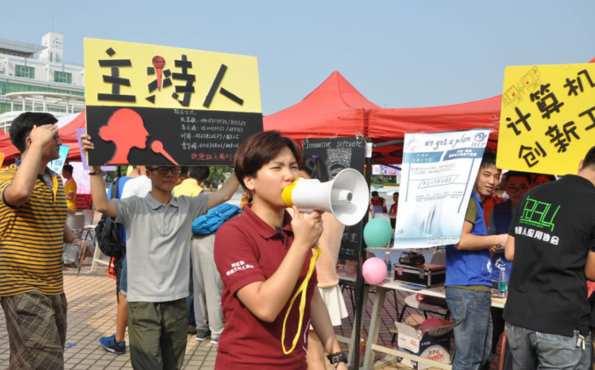 高校社团那么多，大一新生如何选择，4个方面帮你判断含金量