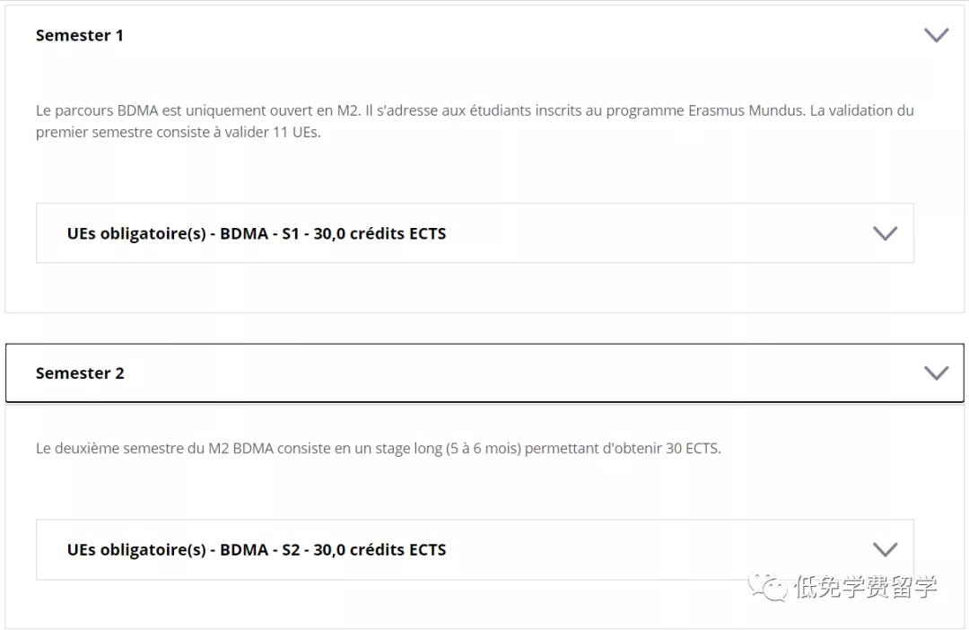 2022留学名校推荐｜法国排名第一的巴黎中央理工-最新招生详情