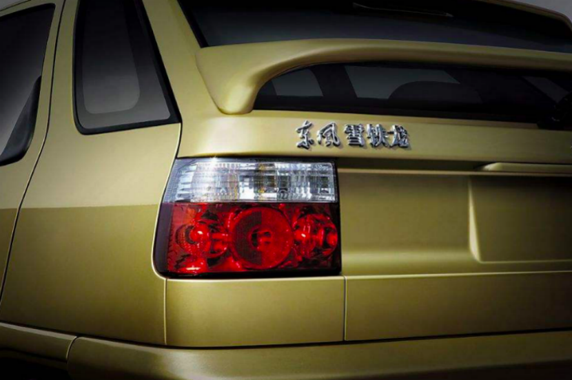 每周一款经典车 神龙富康