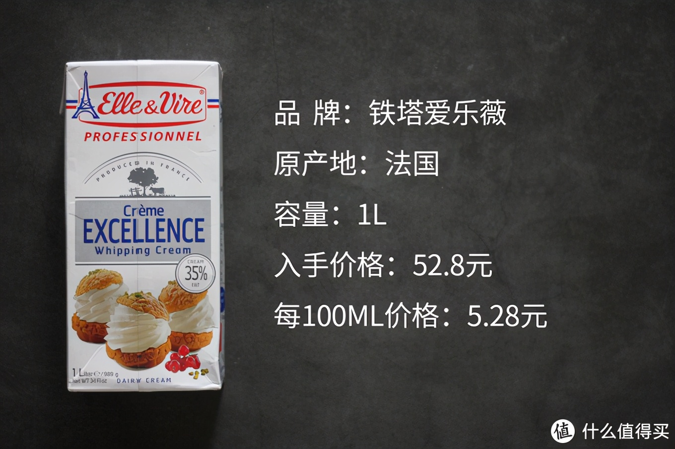 淡奶油怎么打發,淡奶油怎么打發成奶油