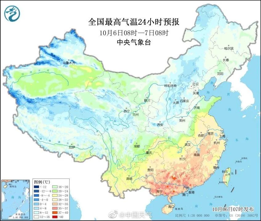 南北天气冰火两重天？威尔敦门窗私人定制家的气候