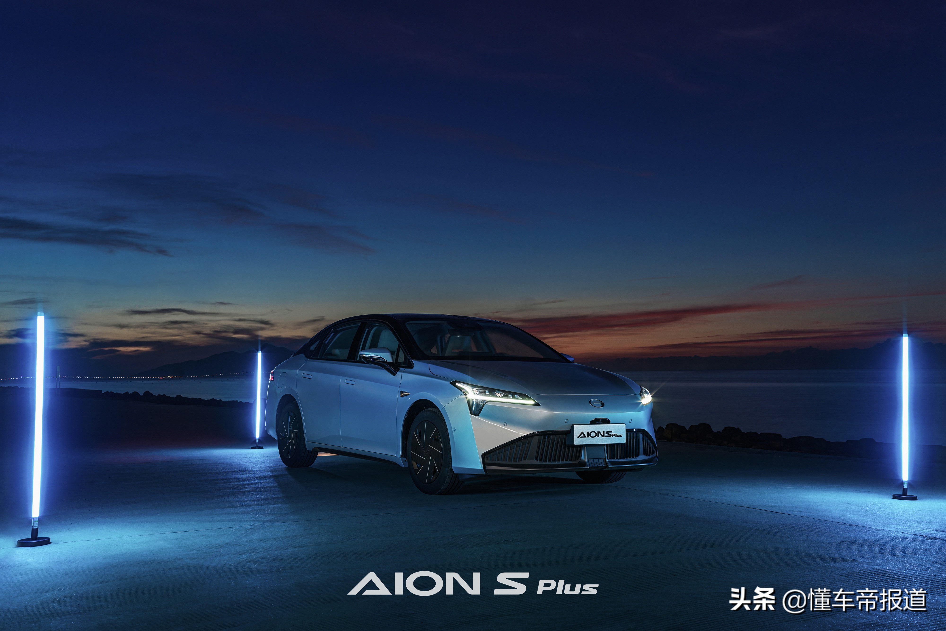 新车｜BMW iX/AION S Plus领衔，重庆车展新能源车抢先看