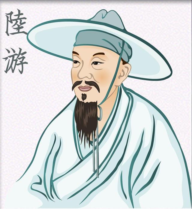 陆游《剑南诗稿》中霸气十足的七言励志歌行，豪情万丈展雄风